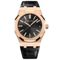Золотые часы Audemars Piguet Royal Oak 15510OR.OO.D002CR.01