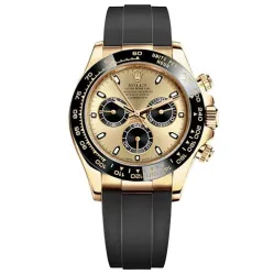 Золотые часы Rolex Cosmograph Daytona 116518LN-0048