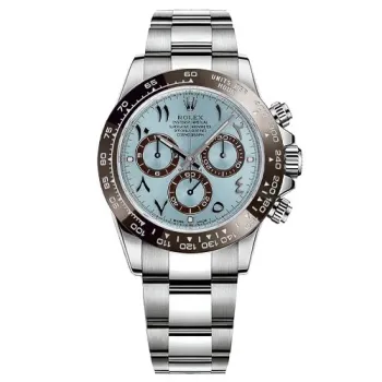 Платиновые часы Rolex Cosmograph Daytona 116506-0004