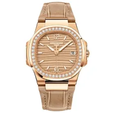 Золотые часы Patek Philippe Nautilus 7010R-012