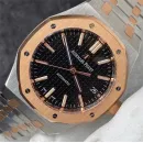 Часы Audemars Piguet Royal Oak Automatic 37mm 15450SR.OO.1256SR.01 010416