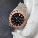 Часы Audemars Piguet Royal Oak Automatic 37mm 15450SR.OO.1256SR.01 010416