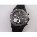 Часы Audemars Piguet Royal Oak Offshore Ginza 7 26205AU.OO.D002CR.01 010926