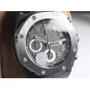 Часы Audemars Piguet Royal Oak Offshore Ginza 7 26205AU.OO.D002CR.01 010926