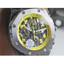Часы Audemars Piguet Royal Oak Offshore Bumble bee Forged Carbon 26176FO.00.D101CR.02 010927