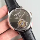 Часы Audemars Piguet Jules Audemars Tourbillon Grande Date 010106
