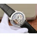 Часы Audemars Piguet Millenary 4101 010201