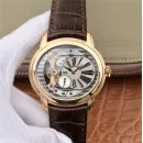 Часы Audemars Piguet Millenary 4101 010202