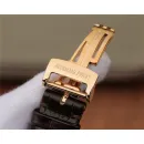 Часы Audemars Piguet Millenary 4101 010202