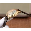 Часы Audemars Piguet Millenary 4101 010202