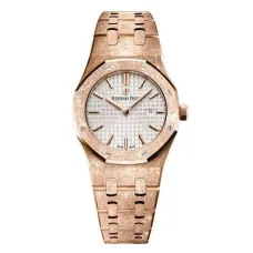 Часы Audemars Piguet Royal Oak 33mm Frosted Gold Ladies 010601
