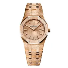 Часы Audemars Piguet Royal Oak 33mm Frosted Gold Ladies 010603