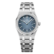 Часы Audemars Piguet Royal Oak 33mm Frosted Gold Ladies 010607