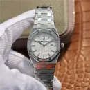 Часы Audemars Piguet Royal Oak 33mm Ladies 67651ST.ZZ.1261ST.01 V2 010609