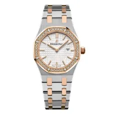 Часы Audemars Piguet Royal Oak 33mm Ladies 67651SR.ZZ.1261SR.01 V2 010610