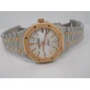 Часы Audemars Piguet Royal Oak Automatic 37mm 15450SR.OO.1256SR.01 010404
