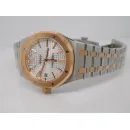 Часы Audemars Piguet Royal Oak Automatic 37mm 15450SR.OO.1256SR.01 010404