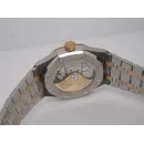 Часы Audemars Piguet Royal Oak Automatic 37mm 15450SR.OO.1256SR.01 010404