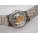 Часы Audemars Piguet Royal Oak Automatic 37mm 15450SR.OO.1256SR.01 010404