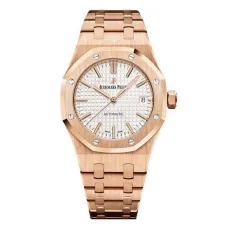 Часы Audemars Piguet Royal Oak Gold 37mm 010405