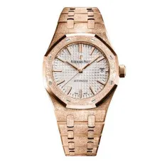 Часы Audemars Piguet Royal Oak Frosted Gold 37mm 010407