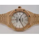 Часы Audemars Piguet Royal Oak Frosted Gold 37mm 010407