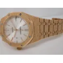 Часы Audemars Piguet Royal Oak Frosted Gold 37mm 010407
