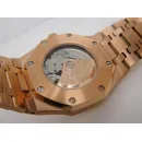 Часы Audemars Piguet Royal Oak Frosted Gold 37mm 010407
