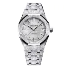 Часы Audemars Piguet Royal Oak Frosted Gold 37mm 010409
