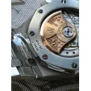 Часы Audemars Piguet Royal Oak Automatic 37mm 15450ST.OO.1256ST.03 010410