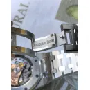 Часы Audemars Piguet Royal Oak Automatic 37mm 15450ST.OO.1256ST.03 010410