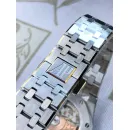 Часы Audemars Piguet Royal Oak Automatic 37mm 15450ST.OO.1256ST.03 010410