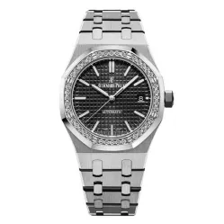Часы Audemars Piguet Royal Oak Frosted Gold 37mm 010413