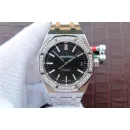 Часы Audemars Piguet Royal Oak Frosted Gold 37mm 010413