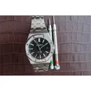 Часы Audemars Piguet Royal Oak Frosted Gold 37mm 010413