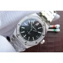 Часы Audemars Piguet Royal Oak Frosted Gold 37mm 010413