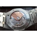 Часы Audemars Piguet Royal Oak Frosted Gold 37mm 010413