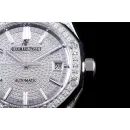 Часы Audemars Piguet Royal Oak Automatic 37mm 15452BC.ZZ.D019CR.01 010414