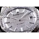 Часы Audemars Piguet Royal Oak Automatic 37mm 15452BC.ZZ.D019CR.01 010414