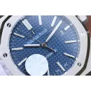 Часы Audemars Piguet Royal Oak Automatic II 15400ST.OO.1220ST.03 010301