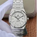 Часы Audemars Piguet Royal Oak Automatic II 15400ST.OO.1220ST.02 010302