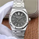 Часы Audemars Piguet Royal Oak Automatic II 15400ST.OO.1220ST.04 010303