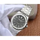 Часы Audemars Piguet Royal Oak Automatic II 15400ST.OO.1220ST.04 010303