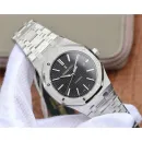 Часы Audemars Piguet Royal Oak Automatic II 15400ST.OO.1220ST.03 010304
