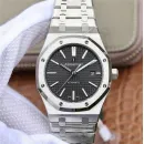 Часы Audemars Piguet Royal Oak Automatic II 15400ST.OO.1220ST.03 010304