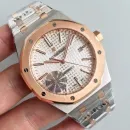 Часы Audemars Piguet Royal Oak Automatic II 15400SR.OO.1220SR.01 010305