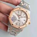Часы Audemars Piguet Royal Oak Automatic II 15400SR.OO.1220SR.01 010305