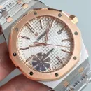 Часы Audemars Piguet Royal Oak Automatic II 15400SR.OO.1220SR.01 010305