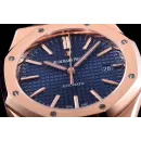Часы Audemars Piguet Royal Oak Automatic II 15400OR.OO.1220OR.03 010306