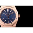Часы Audemars Piguet Royal Oak Automatic II 15400OR.OO.1220OR.03 010306
